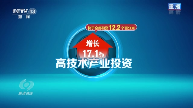 微信圖片_20220119163430.png