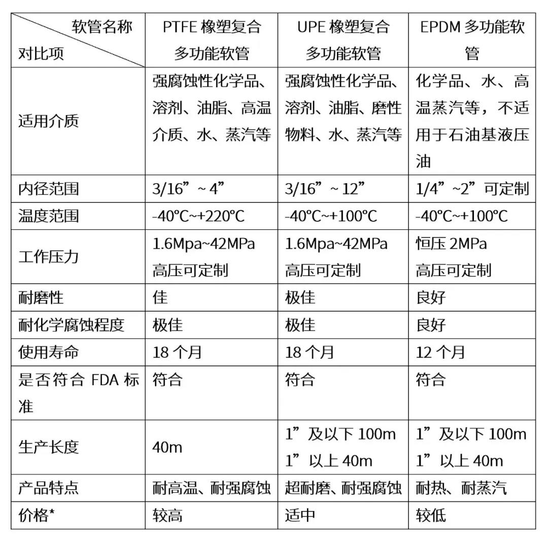 微信圖片_20200502174245.jpg