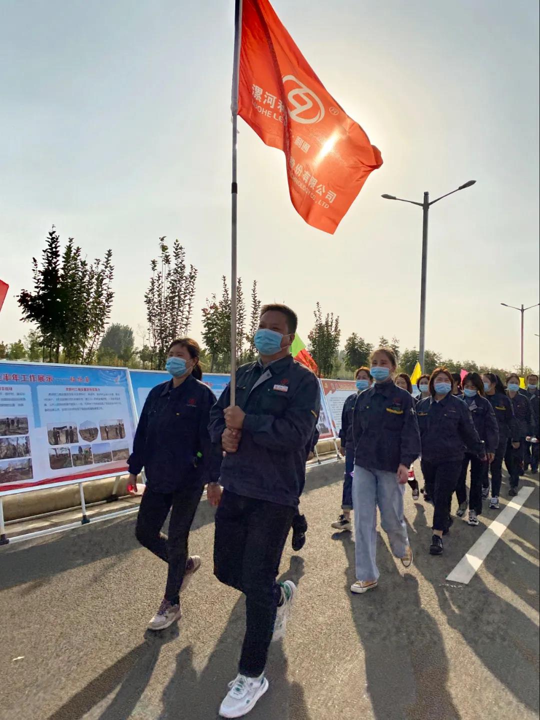 迎重陽話團(tuán)魄 | 利通人青龍河濕地公園萬步行